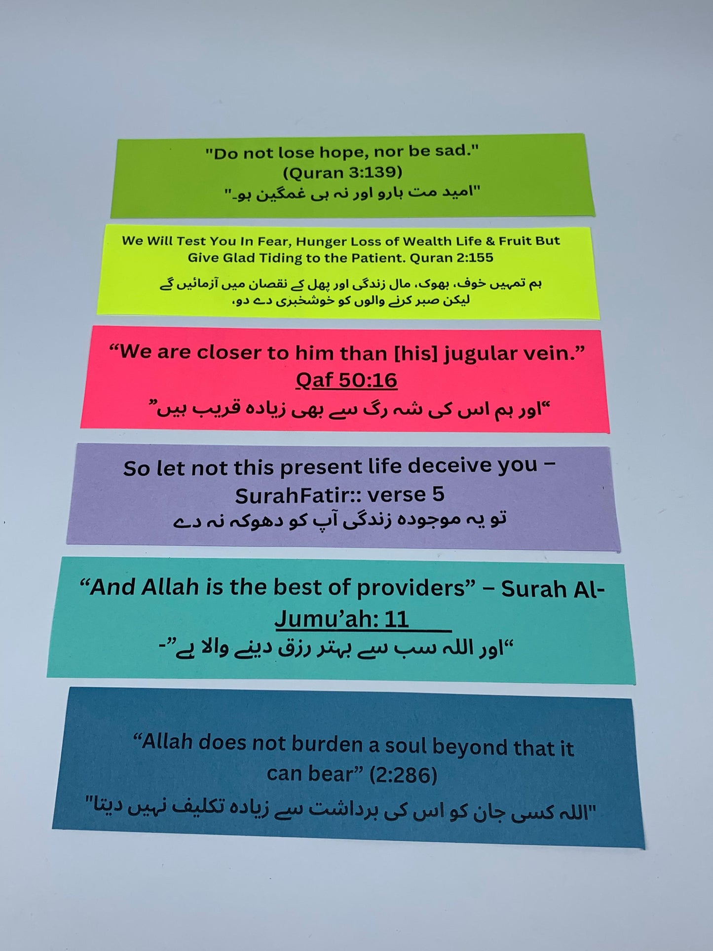 Colour Coded Quranic Verses Glass Jar