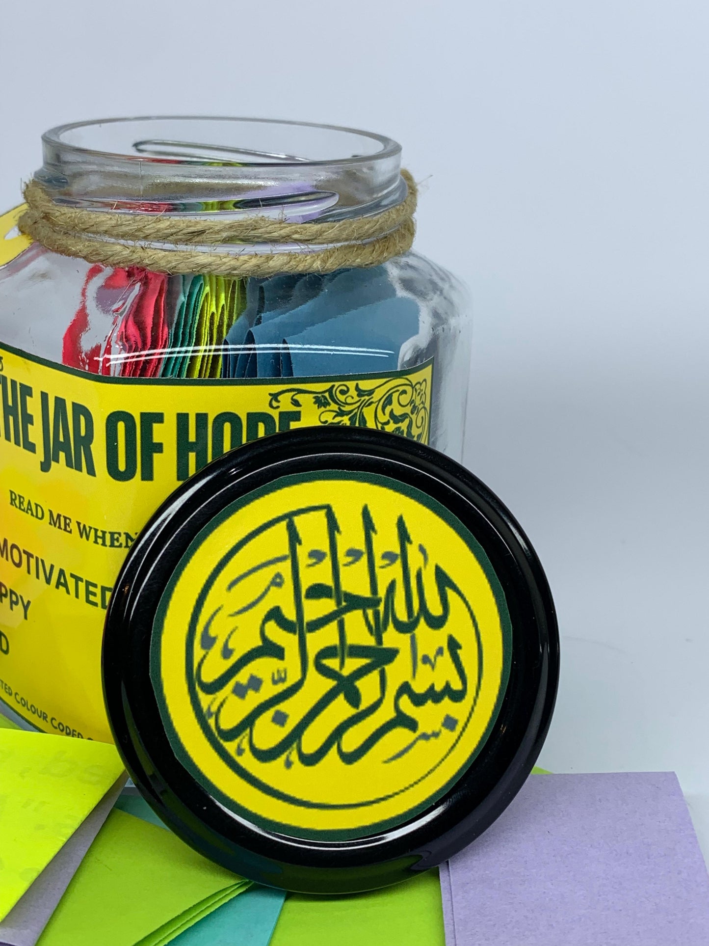 Colour Coded Quranic Verses Glass Jar